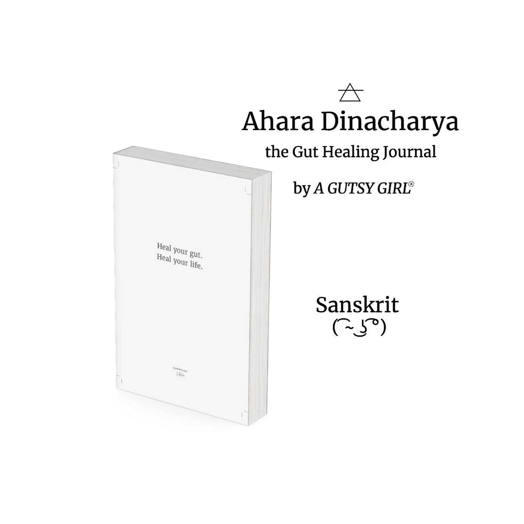 Ahara Dinacharya [softcover, 28-day journal]